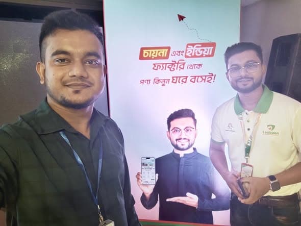 Business networking and partnership event