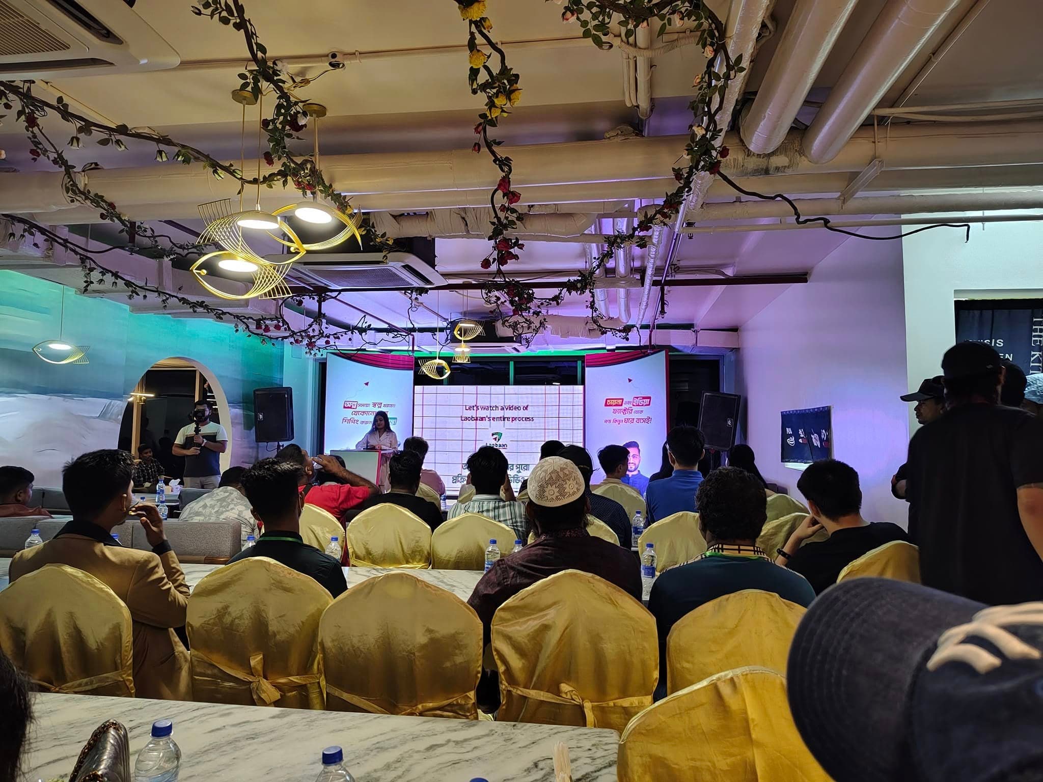 Business networking and partnership event